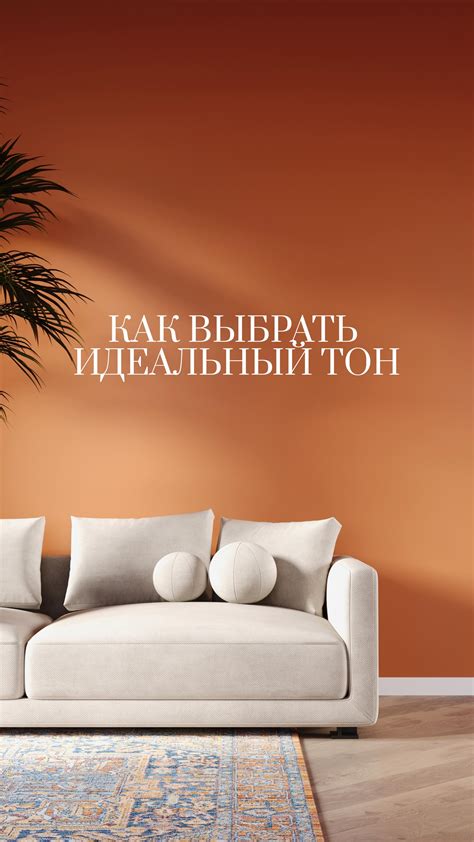 Остаться на поверхности или пойти глубже: выбор за вами