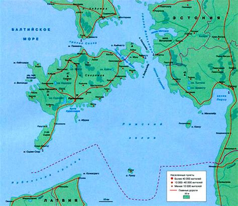 Острова первого уровня