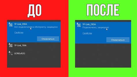 Отбрось ограничения: смотрите мультфильмы без подключения к Интернету