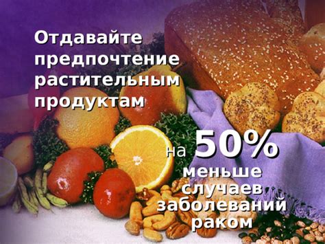 Отдавайте предпочтение холоднопрессованным маслам