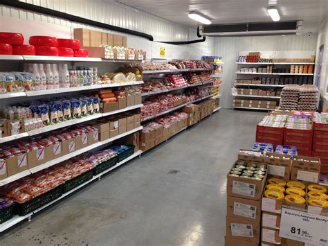 Отдельное помещение для свежих продуктов