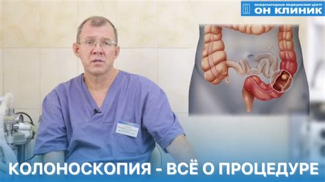 Отзывы пациентов о летрозоле