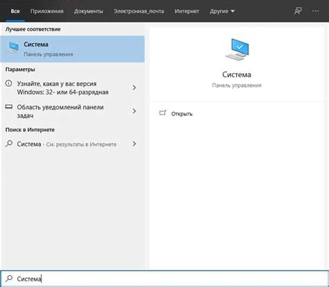 Отключение неиспользуемых периферийных устройств