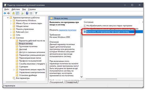 Отключение программ, конфликтующих со звуком