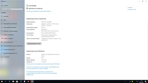 Отключите антивирусные программы
