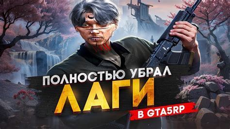 Открывается ли клуб в ГТА 4: подробный гид по прохождению игры