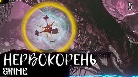 Открытие тайн происхождения