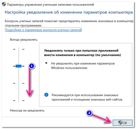 Открытие файла sii вручную