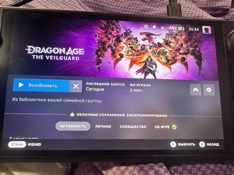 Отличия загрузки игр в разных регионах в Steam