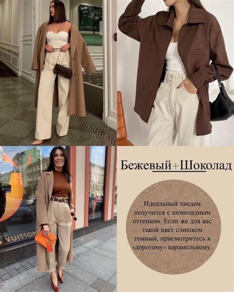 Отличные сочетания для трески