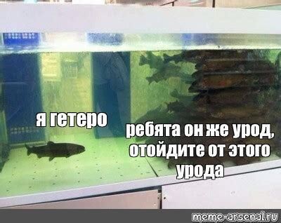 Отойдите от игры на некоторое время