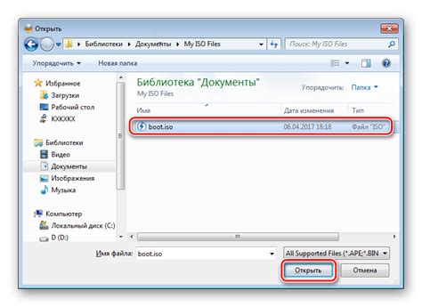 Отредактируйте файлы