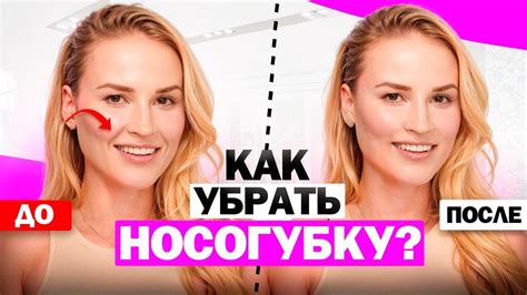 От вашего лица