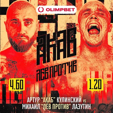 Официальные анонсы