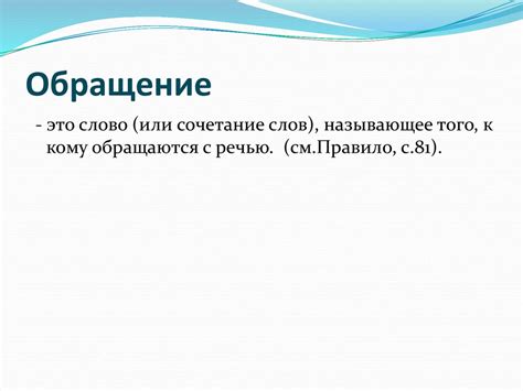 Оцените свое окружение