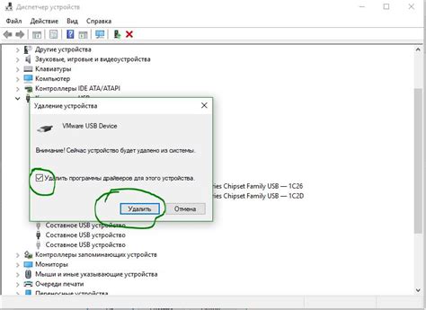 Ошибка запуска драйвера denuvo: код ошибки 2