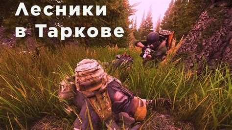 Ошибки, которые нужно избегать, играя одиночным волком