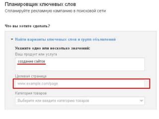 Ошибки при настройке RCS
