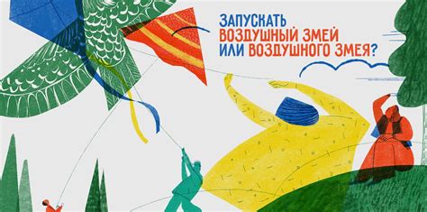 Ошибки при склонении фамилии Бальман