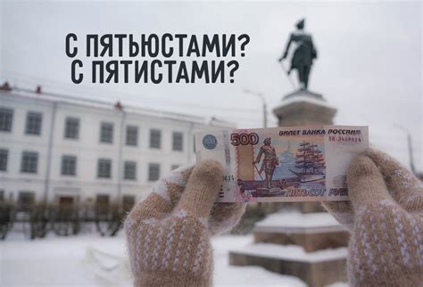 О склонении