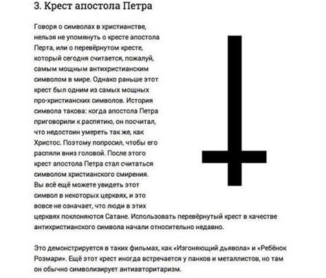 Первоначальное значение