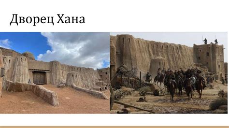 Первые упоминания о фамилии Бичан в истории