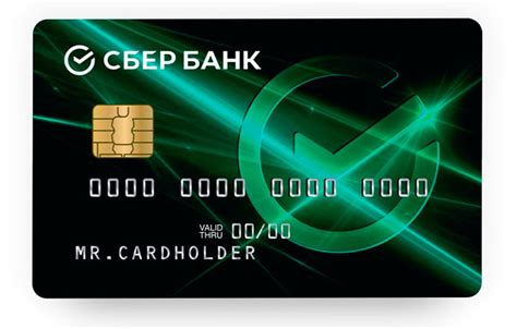 Первые 6 цифр номера карты определяют банк-эмитент