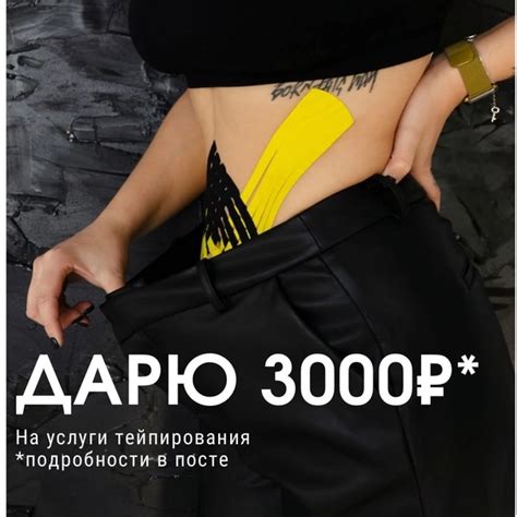 Первый тейп: гора Ламская