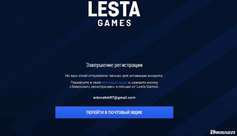 Перед началом игры: настройки и подготовка