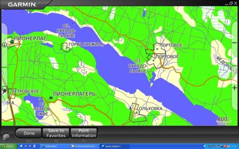 Перенос карты на гармин