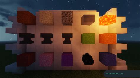 Плагин на изменение роста в minecraft