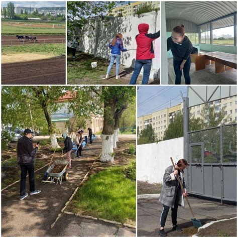 Подготовка к открытию