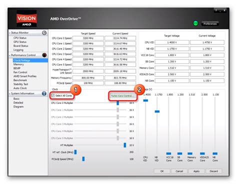 Подготовка к разгону процессора