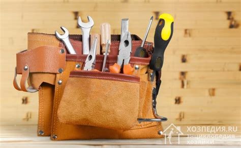 Подготовьте необходимые инструменты