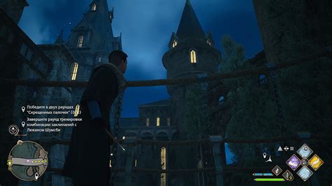 Поднимайте уровень вашего героя