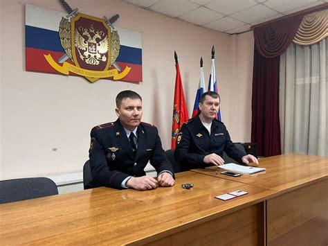 Подполковник полиции