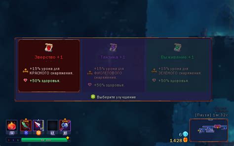 Подсказки и рекомендации по прохождению игры