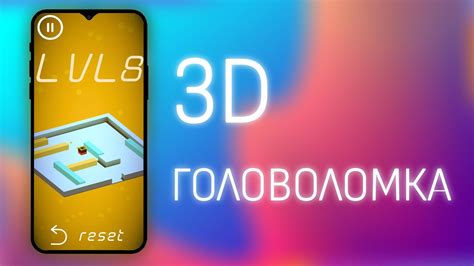 Подсказки по разгадыванию головоломок