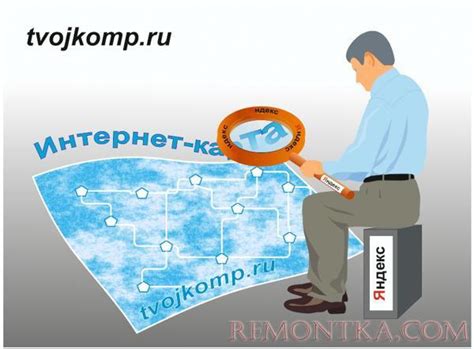 Поисковая система: где найти наемников