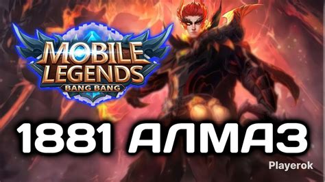 Поиск алмазов в шахтах