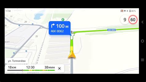 Показывает ли Яндекс Навигатор камеры видеофиксации без интернета: исследование и обзор