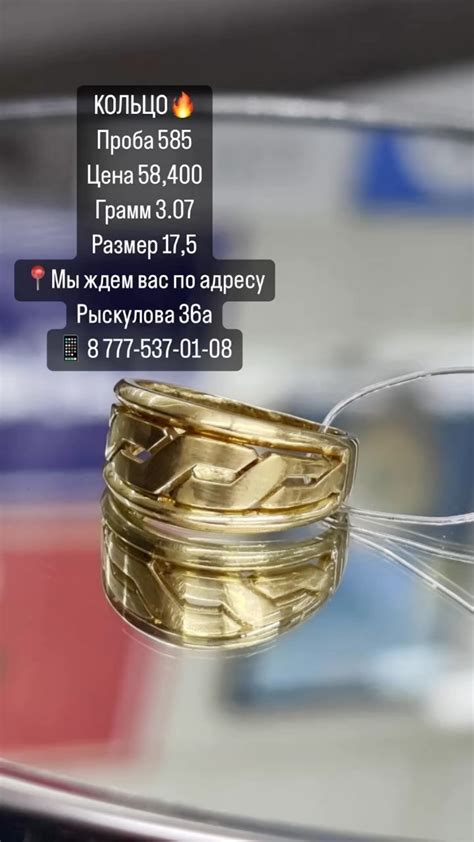 Покупка патронов за золото