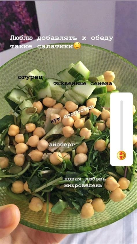 Полезные рецепты салатов для кормящей мамы