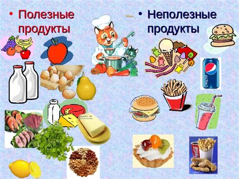 Полезные умения и апгрейды