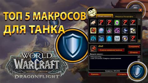 Полный гайд