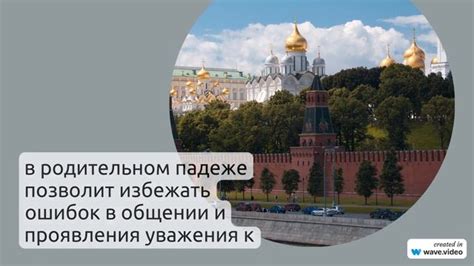 Полный гид для исследования происхождения фамилии Деханова