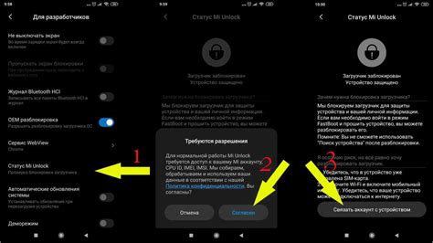 Получайте лут и разблокируйте новые возможности