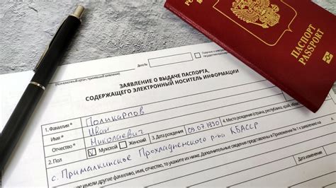 Получение информации о фамилии Луцюк