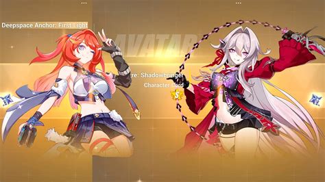 Получение персонажей через бой