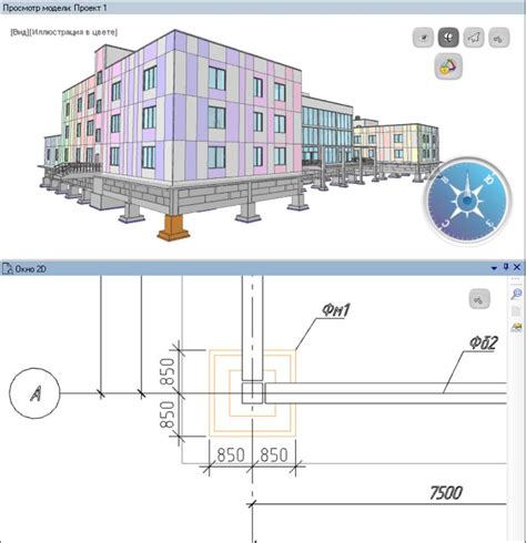 Получение чертежей